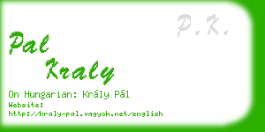 pal kraly business card