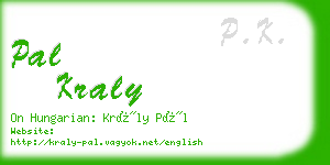 pal kraly business card